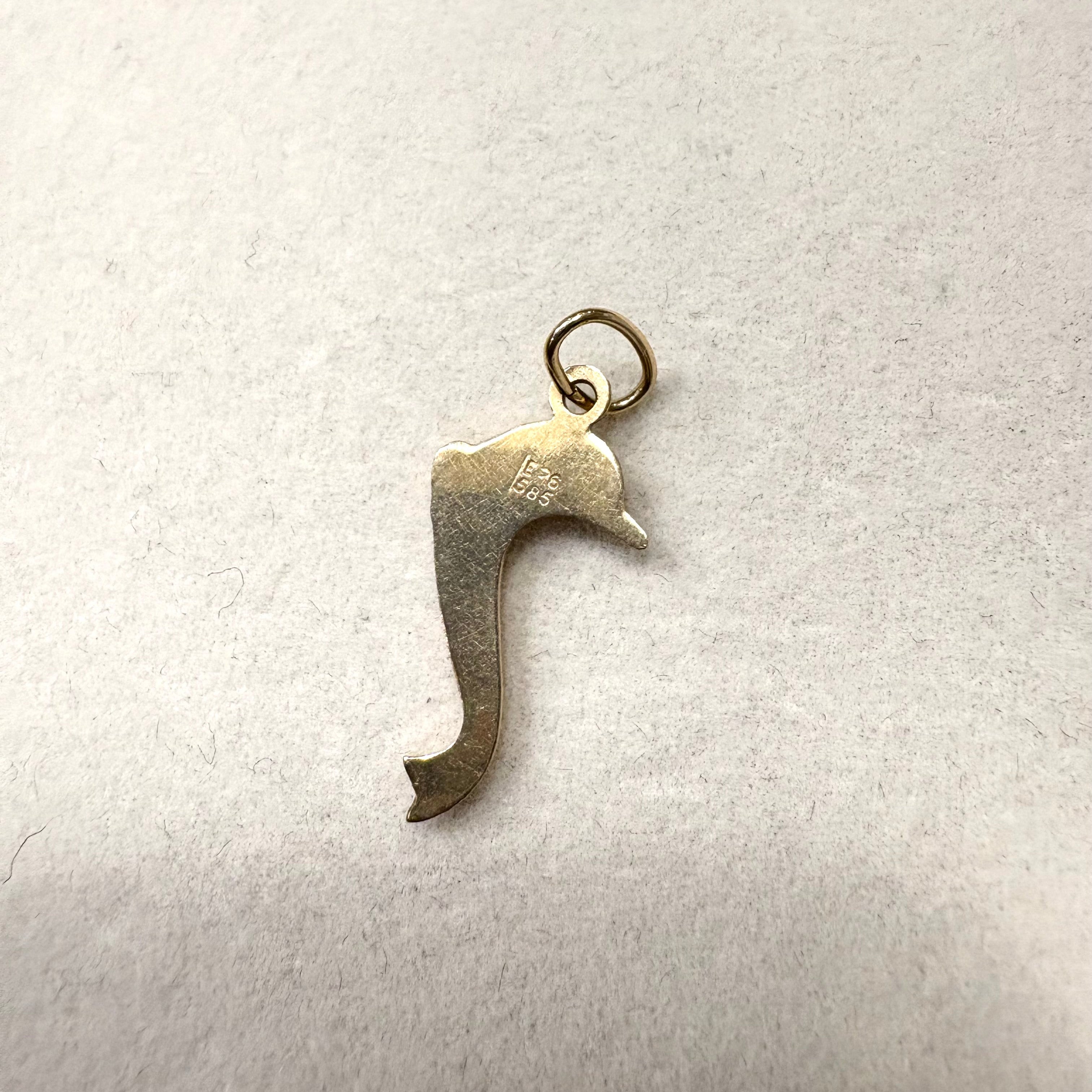 14ct Yellow Gold Dolphin Charm